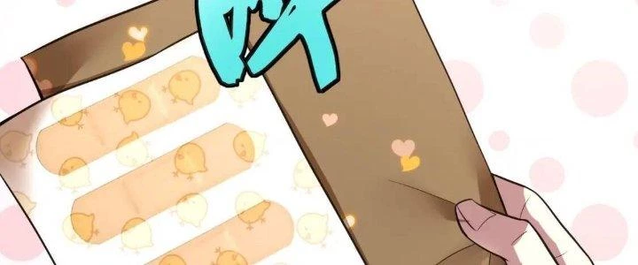 Lão Bà Ta Là Minh Chủ Võ Lâm Chapter 16 - 2