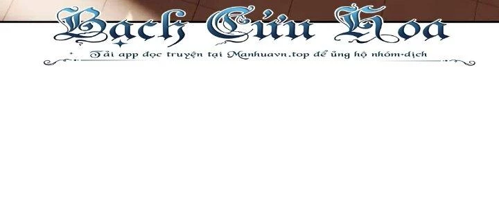 Lão Bà Ta Là Minh Chủ Võ Lâm Chapter 16 - 132