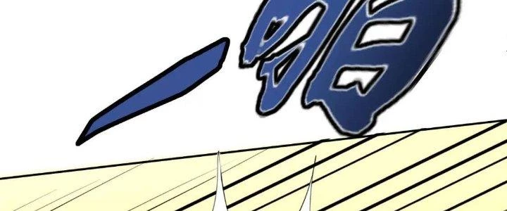 Lão Bà Ta Là Minh Chủ Võ Lâm Chapter 16 - 172