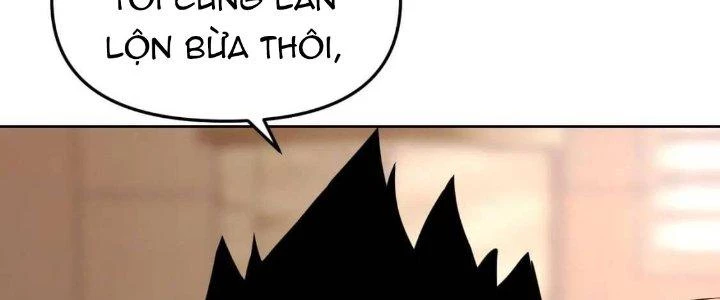Lão Bà Ta Là Minh Chủ Võ Lâm Chapter 16 - 239
