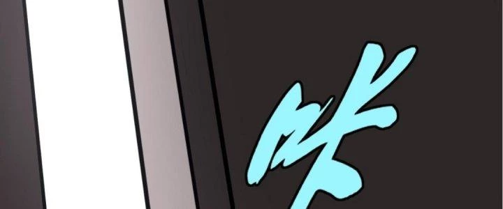 Lão Bà Ta Là Minh Chủ Võ Lâm Chapter 18 - 10