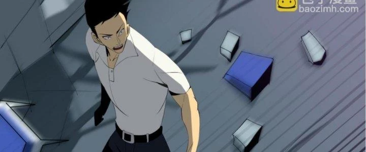 Lão Bà Ta Là Minh Chủ Võ Lâm Chapter 18 - 96