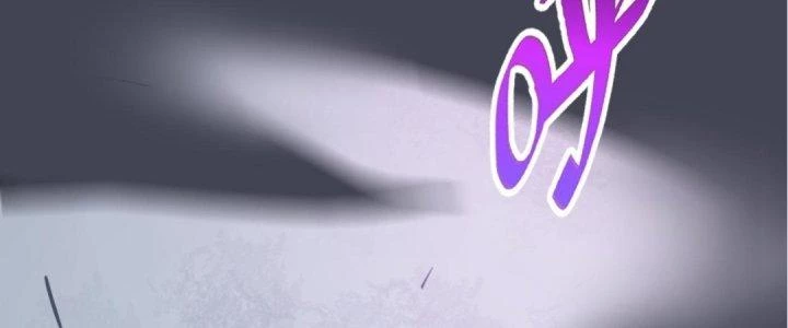 Lão Bà Ta Là Minh Chủ Võ Lâm Chapter 18 - 116