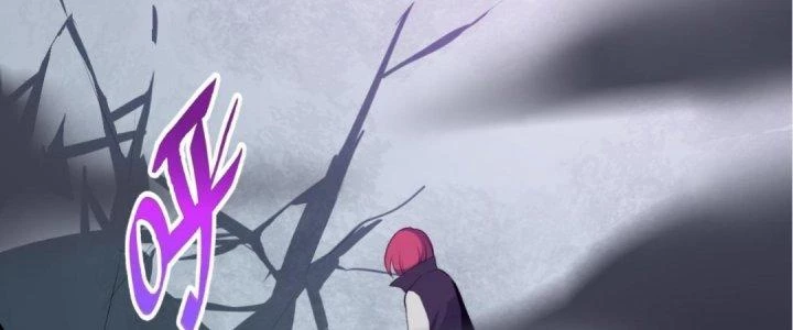 Lão Bà Ta Là Minh Chủ Võ Lâm Chapter 18 - 117