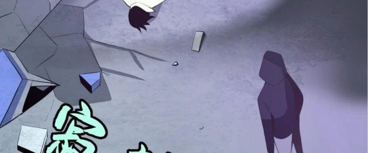 Lão Bà Ta Là Minh Chủ Võ Lâm Chapter 18 - 131