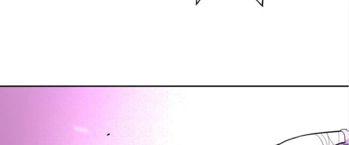 Lão Bà Ta Là Minh Chủ Võ Lâm Chapter 18 - 209