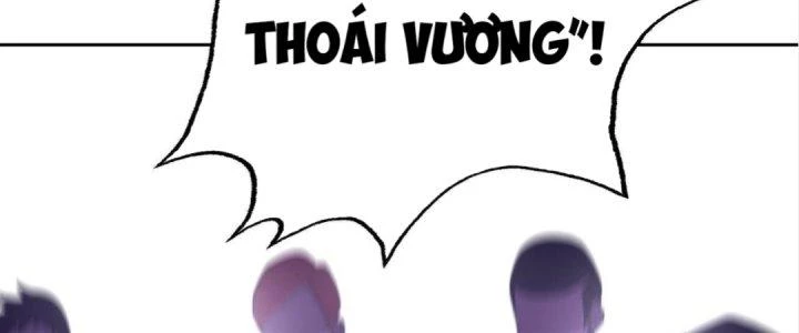 Lão Bà Ta Là Minh Chủ Võ Lâm Chapter 18 - 229