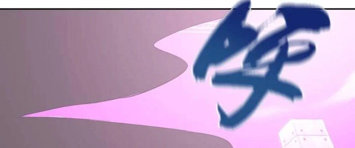 Lão Bà Ta Là Minh Chủ Võ Lâm Chapter 19 - 183