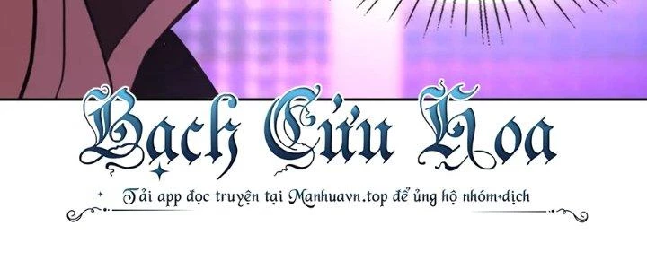 Lão Bà Ta Là Minh Chủ Võ Lâm Chapter 19 - 224