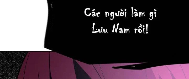 Lão Bà Ta Là Minh Chủ Võ Lâm Chapter 19 - 239