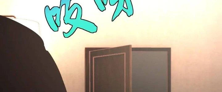 Lão Bà Ta Là Minh Chủ Võ Lâm Chapter 19 - 254