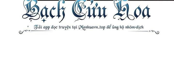 Lão Bà Ta Là Minh Chủ Võ Lâm Chapter 19 - 295