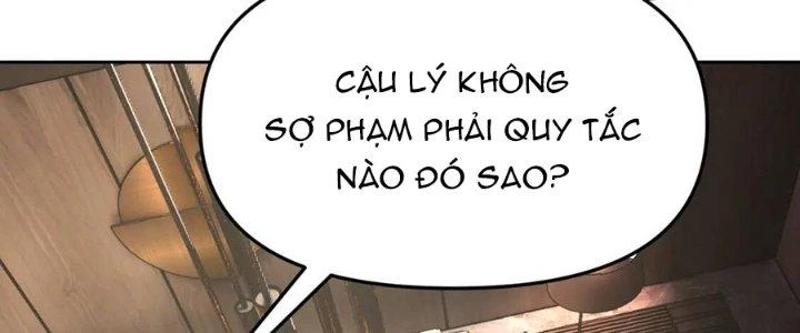Lão Bà Ta Là Minh Chủ Võ Lâm Chapter 19 - 298