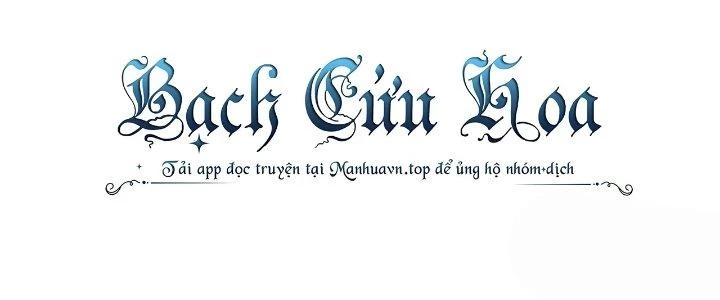 Lão Bà Ta Là Minh Chủ Võ Lâm Chapter 20 - 270