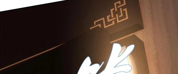 Lão Bà Ta Là Minh Chủ Võ Lâm Chapter 20 - 320