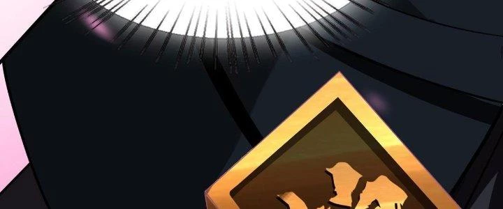 Lão Bà Ta Là Minh Chủ Võ Lâm Chapter 21 - 150
