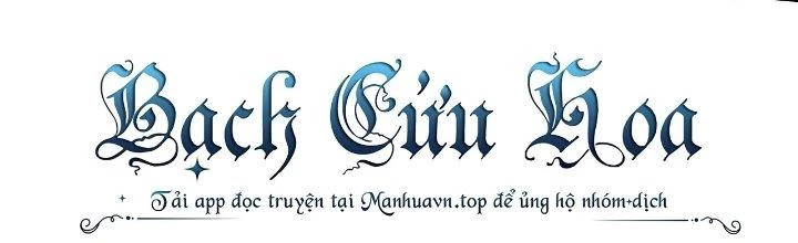 Lão Bà Ta Là Minh Chủ Võ Lâm Chapter 21 - 185