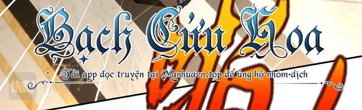 Lão Bà Ta Là Minh Chủ Võ Lâm Chapter 22 - 13