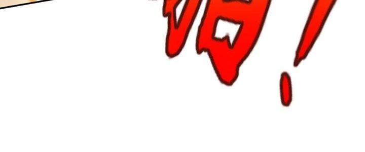 Lão Bà Ta Là Minh Chủ Võ Lâm Chapter 22 - 14