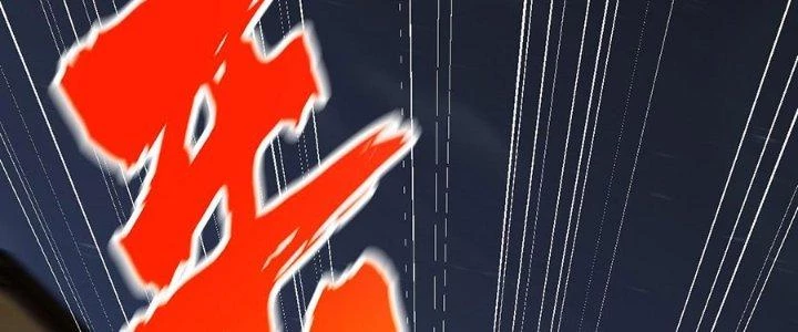 Lão Bà Ta Là Minh Chủ Võ Lâm Chapter 22 - 35