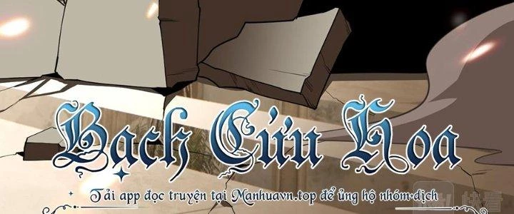 Lão Bà Ta Là Minh Chủ Võ Lâm Chapter 22 - 47