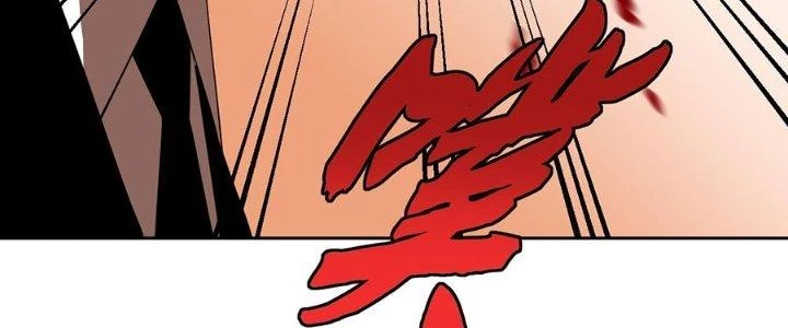 Lão Bà Ta Là Minh Chủ Võ Lâm Chapter 22 - 119