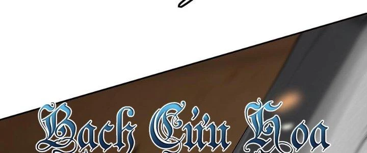 Lão Bà Ta Là Minh Chủ Võ Lâm Chapter 22 - 194