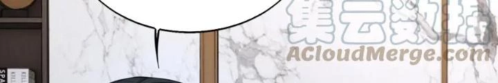 Nam Nhân Đến Từ Địa Ngục Chapter 36 - 114