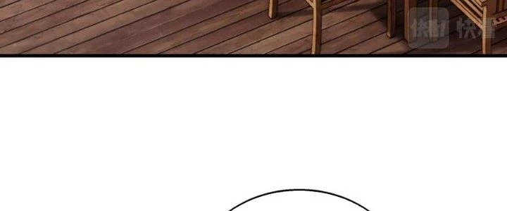 Nam Nhân Đến Từ Địa Ngục Chapter 37 - 54