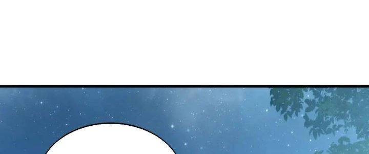 Nam Nhân Đến Từ Địa Ngục Chapter 37 - 222