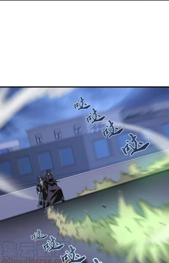 Nam Nhân Đến Từ Địa Ngục Chapter 45 - 45