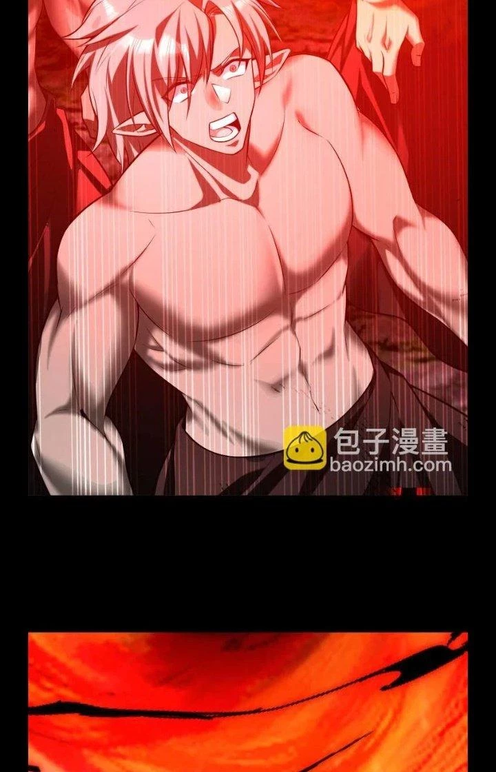 Nam Nhân Đến Từ Địa Ngục Chapter 47 - 25