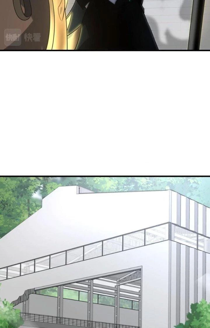 Nam Nhân Đến Từ Địa Ngục Chapter 48 - 24