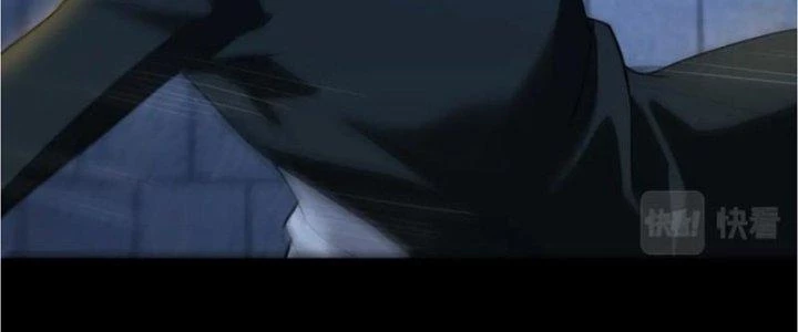 Nam Nhân Đến Từ Địa Ngục Chapter 55 - 15