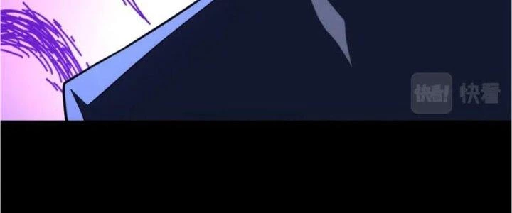 Nam Nhân Đến Từ Địa Ngục Chapter 55 - 47