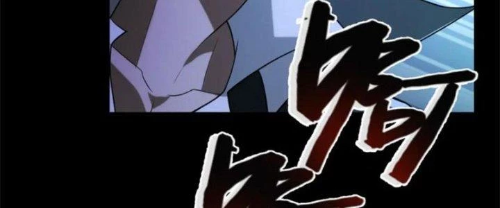 Nam Nhân Đến Từ Địa Ngục Chapter 55 - 51