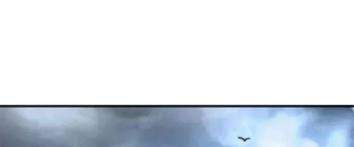 Nam Nhân Đến Từ Địa Ngục Chapter 55 - 82