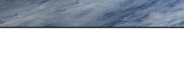 Nam Nhân Đến Từ Địa Ngục Chapter 55 - 91