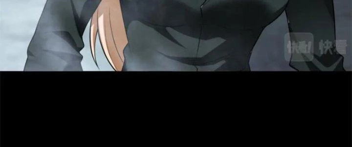 Nam Nhân Đến Từ Địa Ngục Chapter 55 - 183