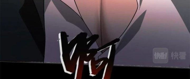 Nam Nhân Đến Từ Địa Ngục Chapter 55 - 220