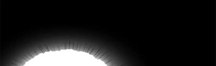 Nam Nhân Đến Từ Địa Ngục Chapter 55 - 257