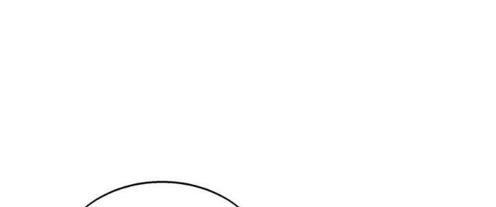 Nam Nhân Đến Từ Địa Ngục Chapter 56 - 255