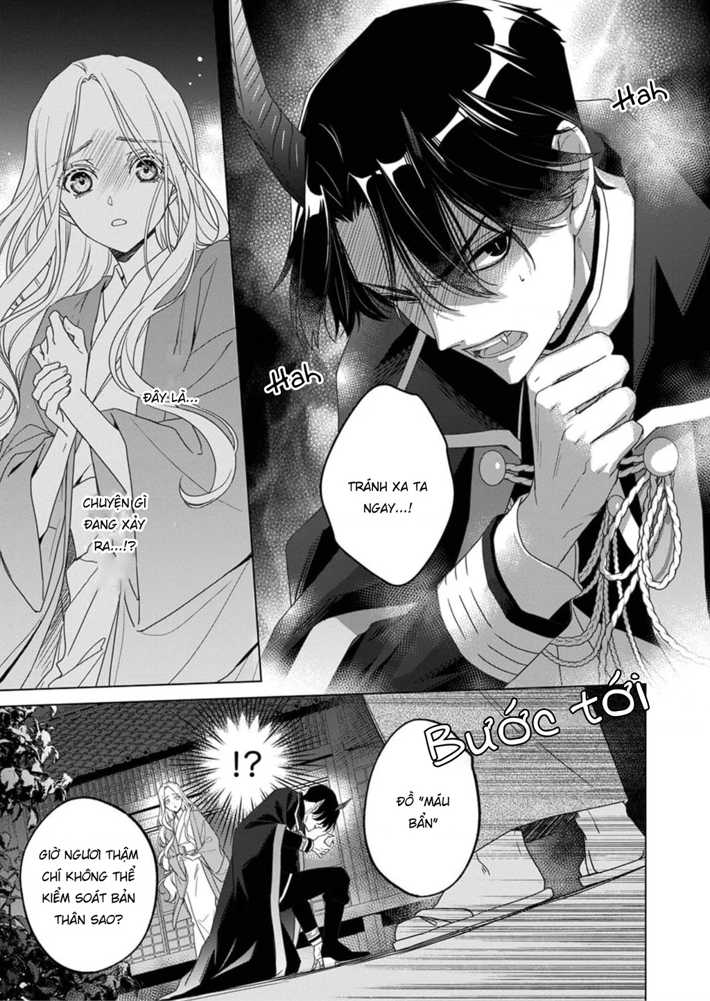 Kokuyou no Hanayome Chapter 4 - 2