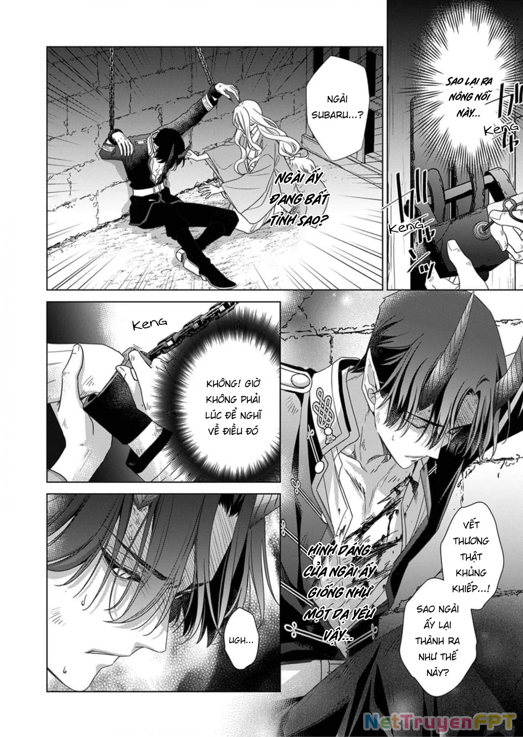 Kokuyou no Hanayome Chapter 4 - 3