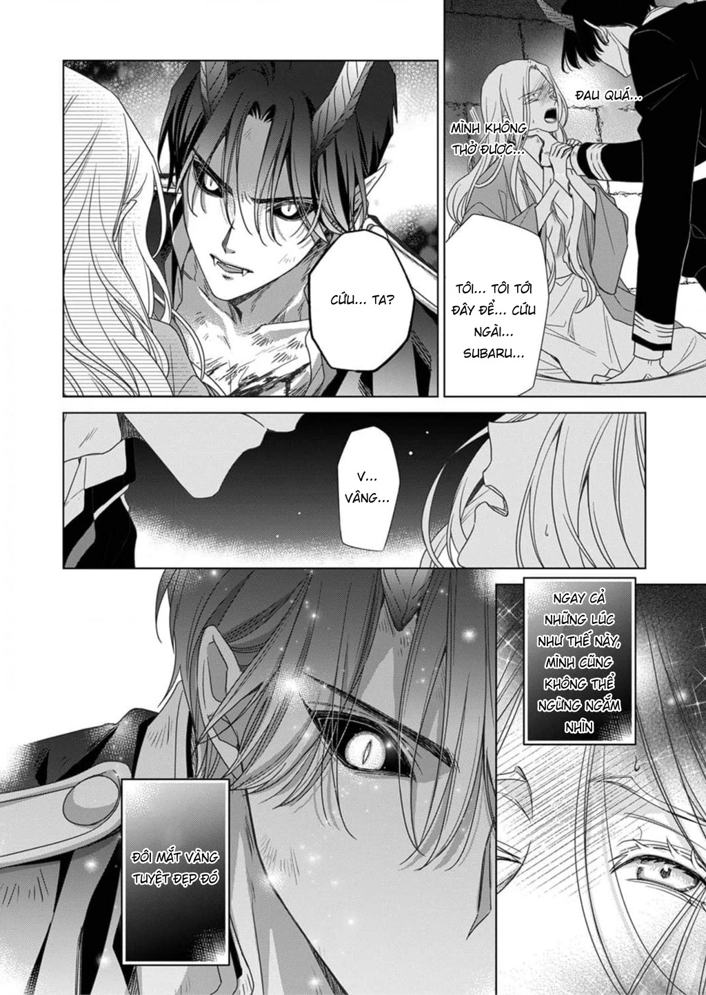 Kokuyou no Hanayome Chapter 4 - 5