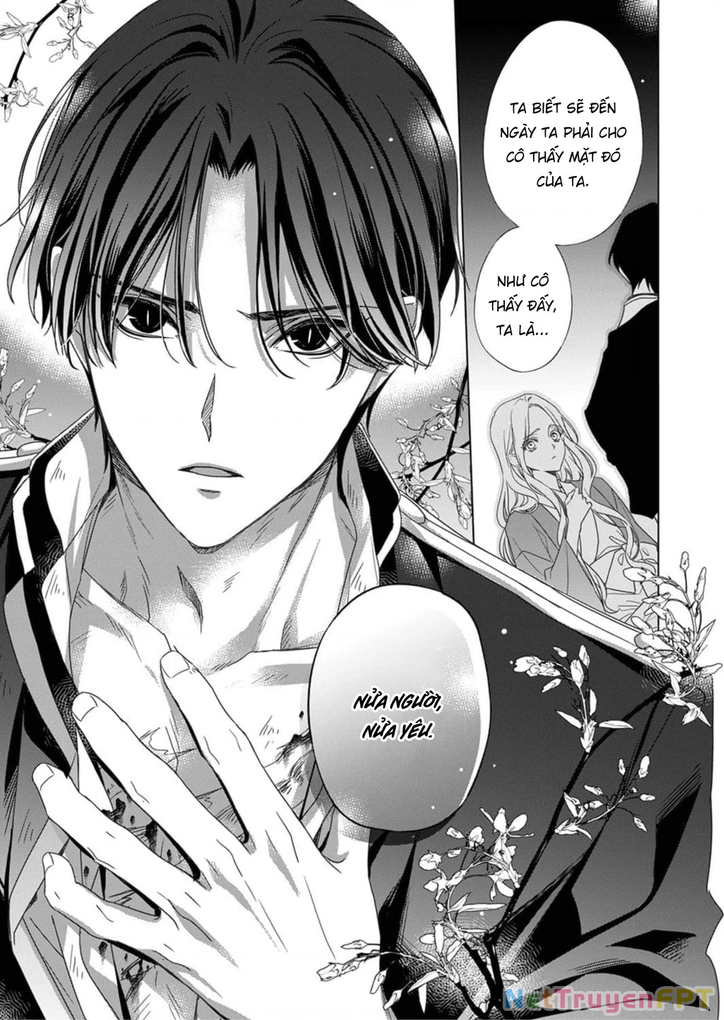 Kokuyou no Hanayome Chapter 4 - 12