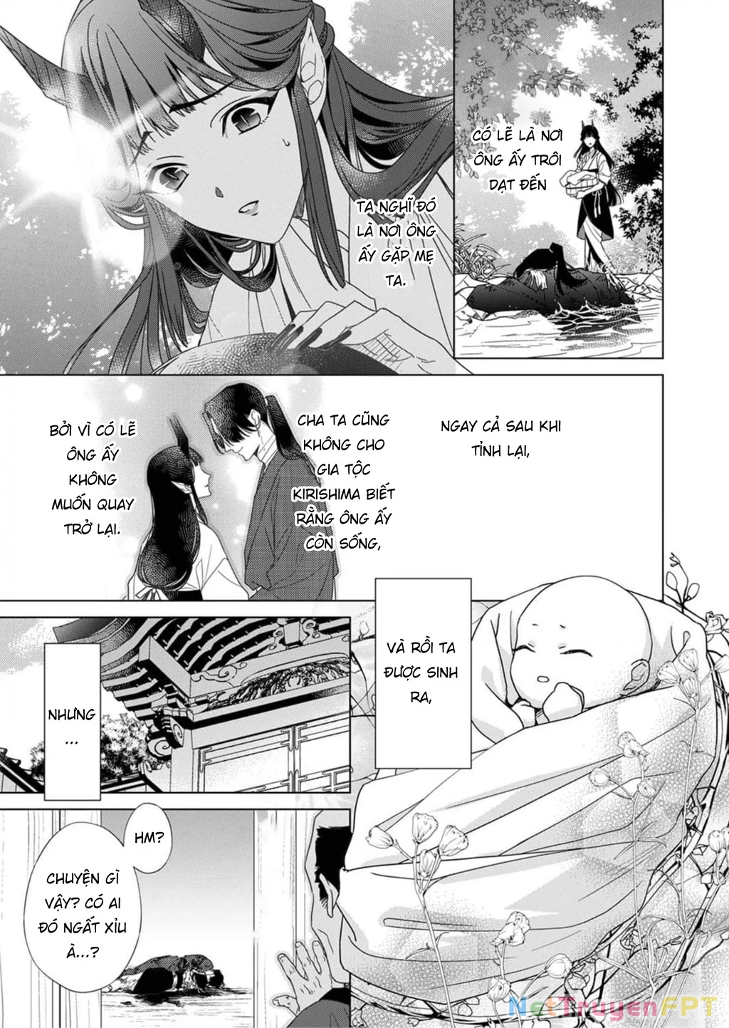 Kokuyou no Hanayome Chapter 4 - 15