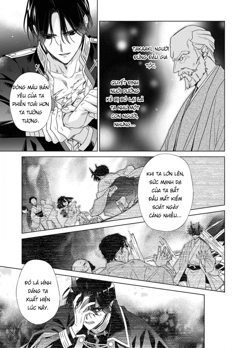 Kokuyou no Hanayome Chapter 4 - 17