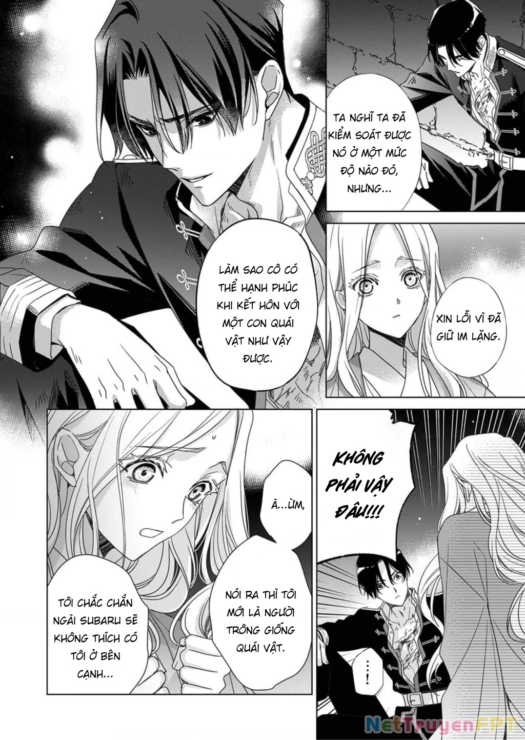 Kokuyou no Hanayome Chapter 4 - 18