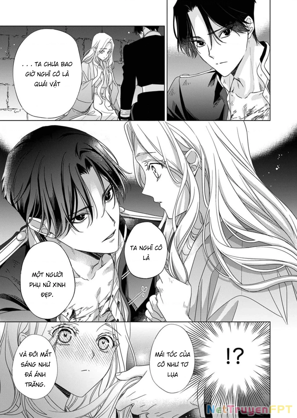 Kokuyou no Hanayome Chapter 4 - 19